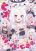 อ่านการ์ตูน Blue Archive Hina-chan to Ichaicha Shichihenge By Uraara